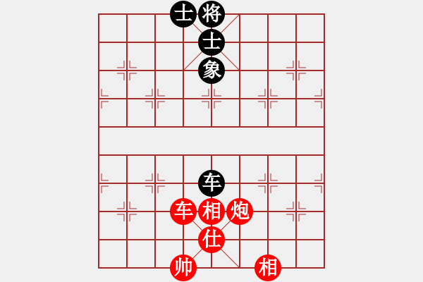 象棋棋譜圖片：156b – 車炮單缺仕例勝車單缺象 - 步數(shù)：0 