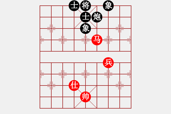 象棋棋譜圖片：火龍劍尊8VS仙居柯漢飛(2014-1-9) - 步數(shù)：100 