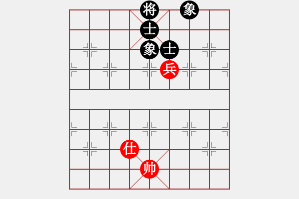 象棋棋譜圖片：火龍劍尊8VS仙居柯漢飛(2014-1-9) - 步數(shù)：106 