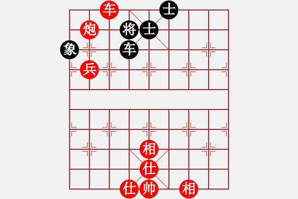 象棋棋譜圖片：天地人鳳(5段)-勝-趙尚志(5段) - 步數(shù)：127 