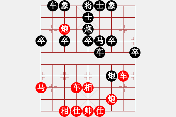 象棋棋譜圖片：先和馬建龍 - 步數(shù)：50 