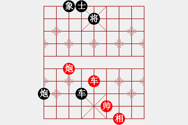 象棋棋譜圖片：楊德琪     先和 潘振波     - 步數(shù)：131 