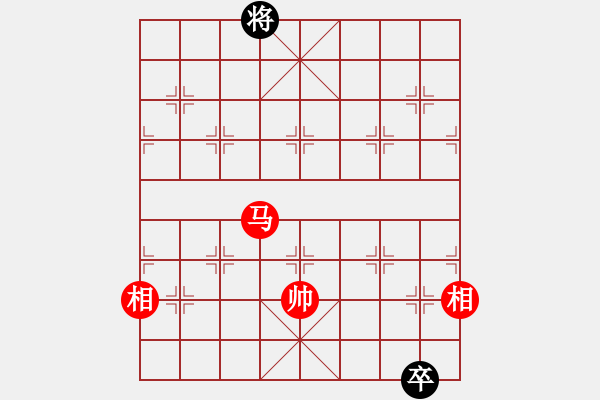 象棋棋譜圖片：第84局喜聽春雷（陳建新擬局） - 步數(shù)：33 