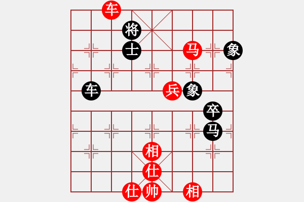 象棋棋譜圖片：雪域高原(2段)-勝-沒翅膀的虎(2段) - 步數(shù)：110 