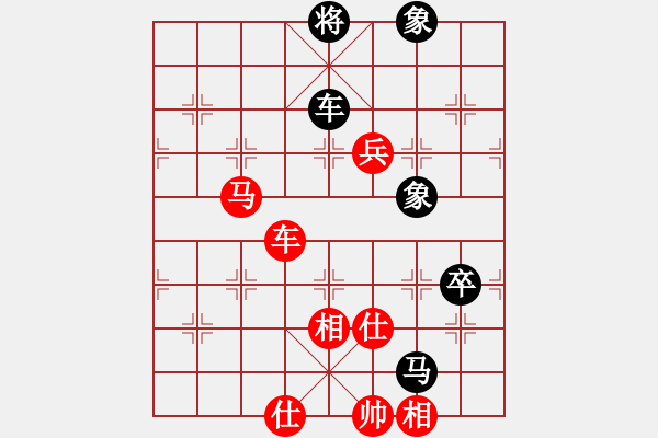 象棋棋譜圖片：雪域高原(2段)-勝-沒翅膀的虎(2段) - 步數(shù)：130 