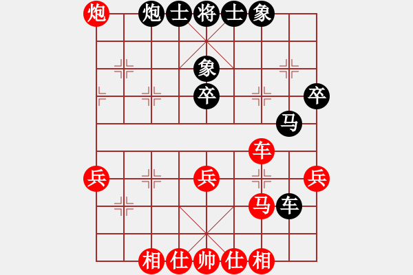 象棋棋譜圖片：雪域高原(2段)-勝-沒翅膀的虎(2段) - 步數(shù)：50 