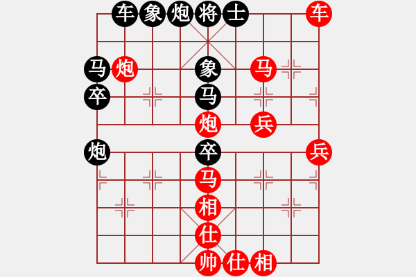 象棋棋譜圖片：梁山燕青(月將)-勝-北工大胡欣(月將)對黑中兵．紅勝 - 步數(shù)：70 