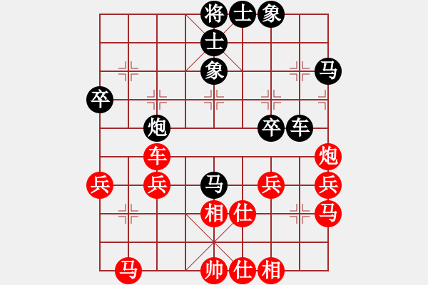 象棋棋譜圖片：郭小福(學(xué)二二) 負(fù) 昆侖 B05 中炮對(duì)進(jìn)左馬 - 步數(shù)：40 