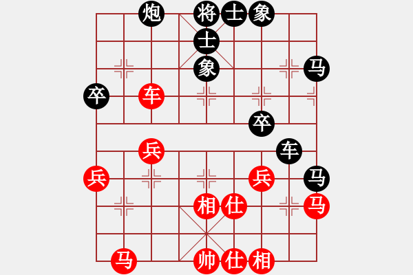 象棋棋譜圖片：郭小福(學(xué)二二) 負(fù) 昆侖 B05 中炮對(duì)進(jìn)左馬 - 步數(shù)：50 