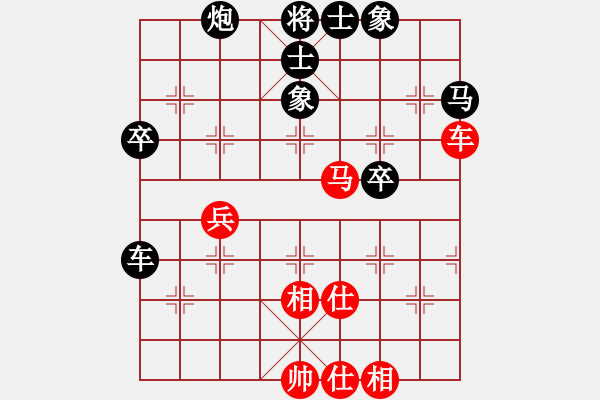 象棋棋譜圖片：郭小福(學(xué)二二) 負(fù) 昆侖 B05 中炮對(duì)進(jìn)左馬 - 步數(shù)：60 