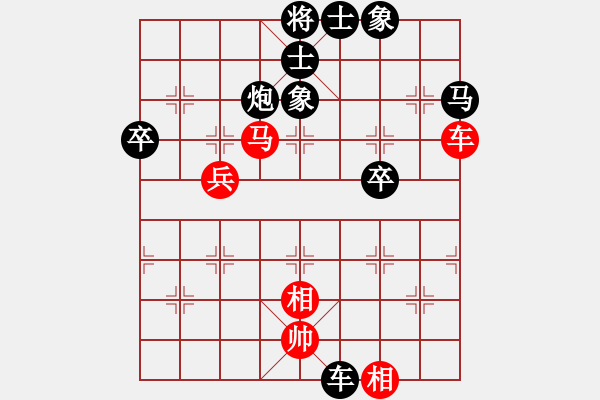 象棋棋譜圖片：郭小福(學(xué)二二) 負(fù) 昆侖 B05 中炮對(duì)進(jìn)左馬 - 步數(shù)：70 