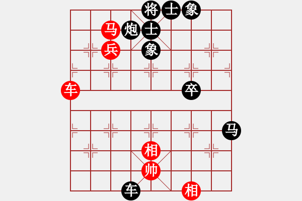 象棋棋譜圖片：郭小福(學(xué)二二) 負(fù) 昆侖 B05 中炮對(duì)進(jìn)左馬 - 步數(shù)：80 