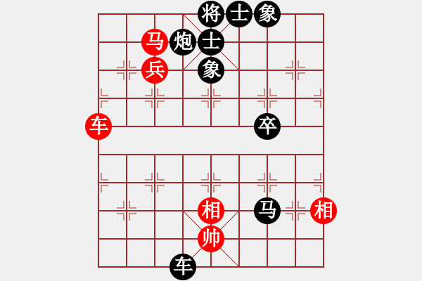 象棋棋譜圖片：郭小福(學(xué)二二) 負(fù) 昆侖 B05 中炮對(duì)進(jìn)左馬 - 步數(shù)：82 