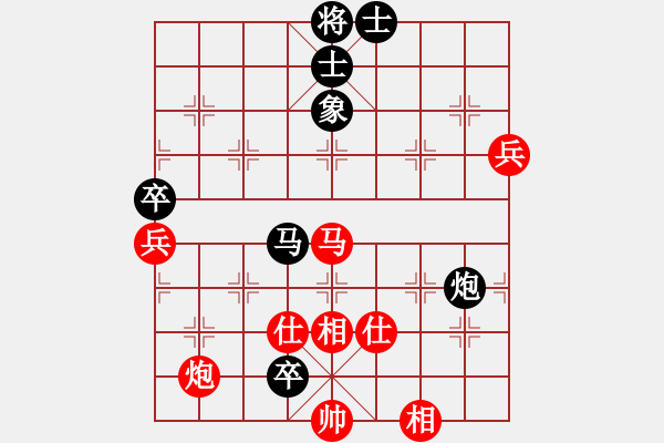 象棋棋譜圖片：5群聯(lián)誼決賽；老虎先勝小亮 - 步數(shù)：110 