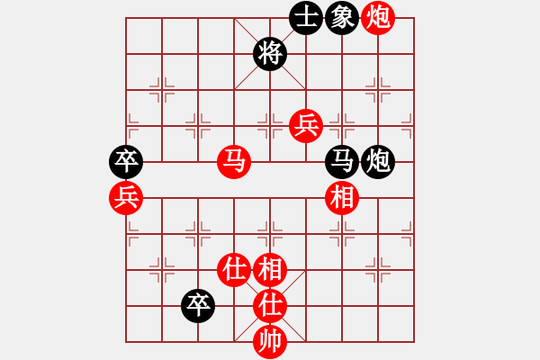 象棋棋譜圖片：5群聯(lián)誼決賽；老虎先勝小亮 - 步數(shù)：150 