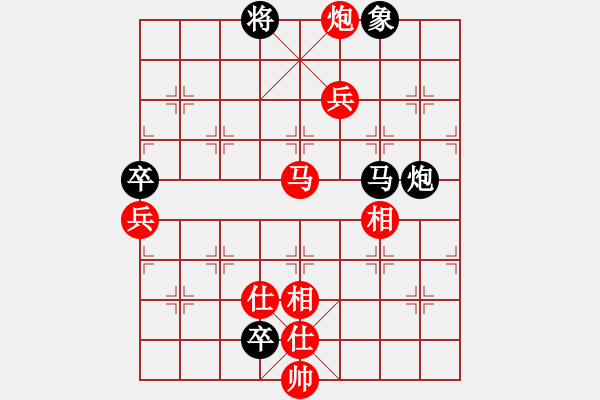 象棋棋譜圖片：5群聯(lián)誼決賽；老虎先勝小亮 - 步數(shù)：160 