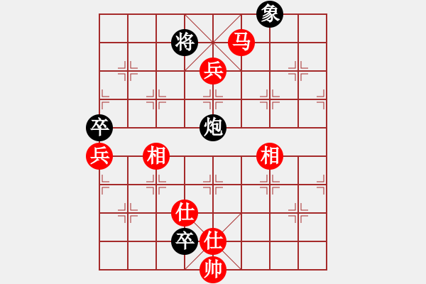 象棋棋譜圖片：5群聯(lián)誼決賽；老虎先勝小亮 - 步數(shù)：170 