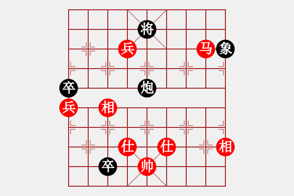 象棋棋譜圖片：5群聯(lián)誼決賽；老虎先勝小亮 - 步數(shù)：180 