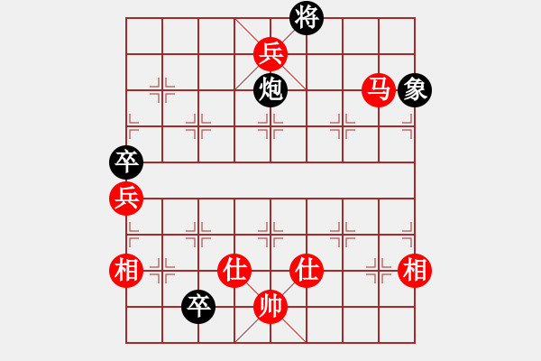 象棋棋譜圖片：5群聯(lián)誼決賽；老虎先勝小亮 - 步數(shù)：190 