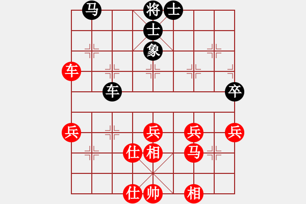 象棋棋譜圖片：2019.10.5.23二分鐘先負(fù)屠夫6-3 - 步數(shù)：40 