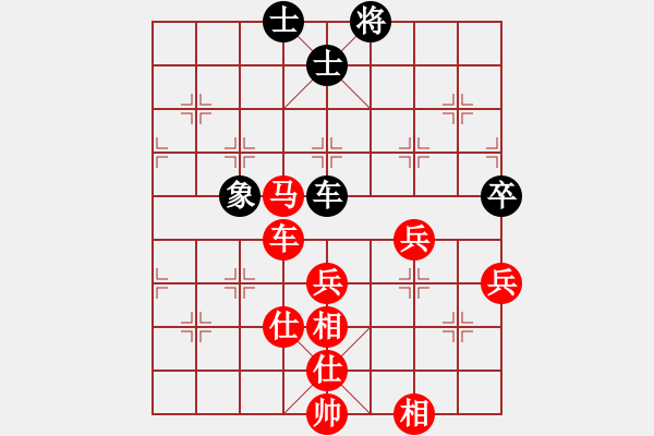 象棋棋譜圖片：2019.10.5.23二分鐘先負(fù)屠夫6-3 - 步數(shù)：60 