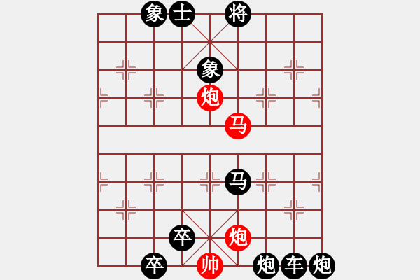 象棋棋譜圖片：K. 消防隊長－難度中：第158局 - 步數(shù)：10 