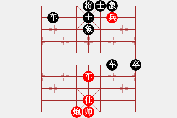 象棋棋譜圖片：安順大俠(3段)-負(fù)-南充一條槍(5段) - 步數(shù)：124 