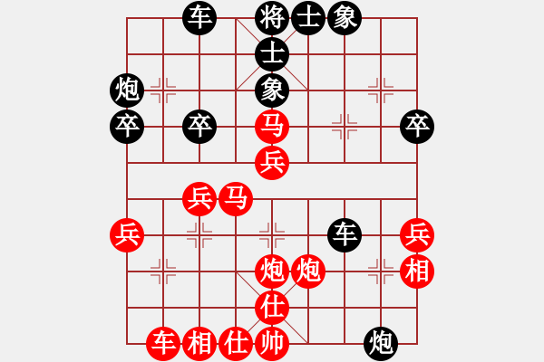 象棋棋譜圖片：安順大俠(3段)-負(fù)-南充一條槍(5段) - 步數(shù)：50 