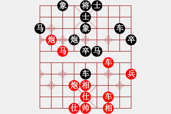 象棋棋譜圖片：3083232(校尉) 勝 4309212(將軍) - 步數(shù)：50 