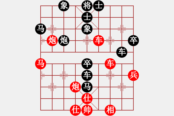 象棋棋譜圖片：3083232(校尉) 勝 4309212(將軍) - 步數(shù)：60 