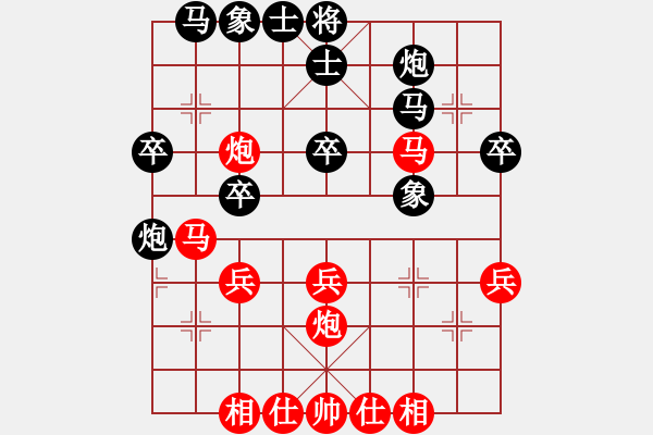 象棋棋谱图片：罗春阳 先和 刘振 - 步数：40 