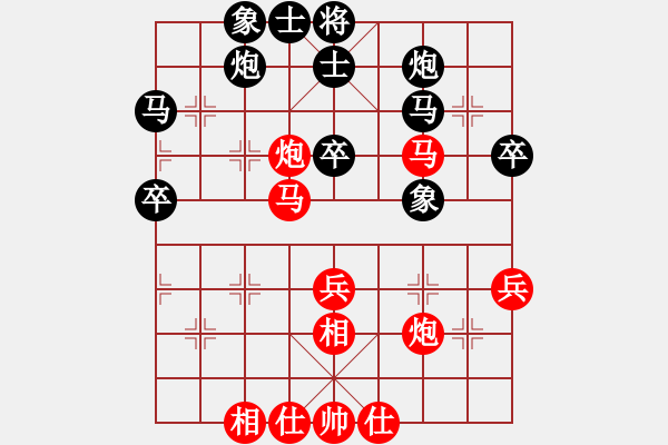 象棋棋谱图片：罗春阳 先和 刘振 - 步数：50 