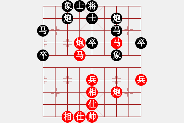 象棋棋谱图片：罗春阳 先和 刘振 - 步数：51 