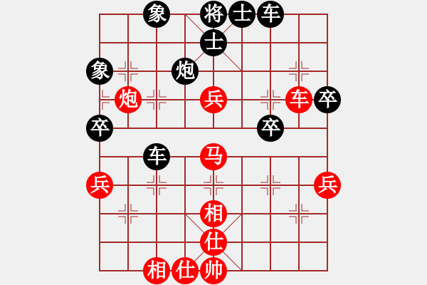 象棋棋譜圖片：暢游長江(3段)-勝-巢都一老兵(2段) - 步數(shù)：60 