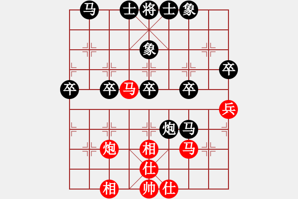 象棋棋譜圖片：象棋愛好者 VS 云棋士 - 步數：40 