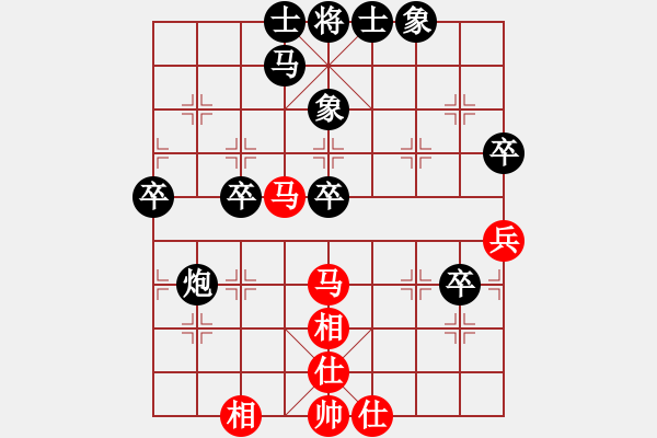 象棋棋譜圖片：象棋愛好者 VS 云棋士 - 步數：50 