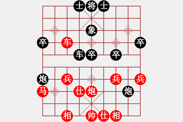 象棋棋譜圖片：劍月軒小嫻(風(fēng)魔)-負-弱雞(風(fēng)魔) - 步數(shù)：44 