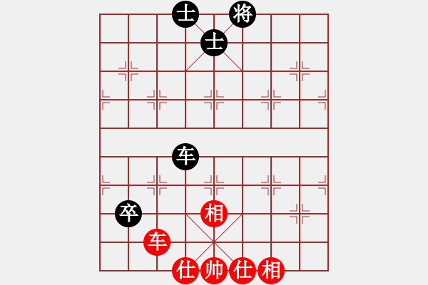 象棋棋譜圖片：jzrl(9星)-和-小蟲(chóng)十核(9星) 不要狹隘?。。。?- 步數(shù)：140 