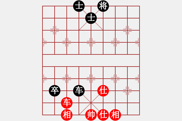 象棋棋譜圖片：jzrl(9星)-和-小蟲(chóng)十核(9星) 不要狹隘！?。?！ - 步數(shù)：170 