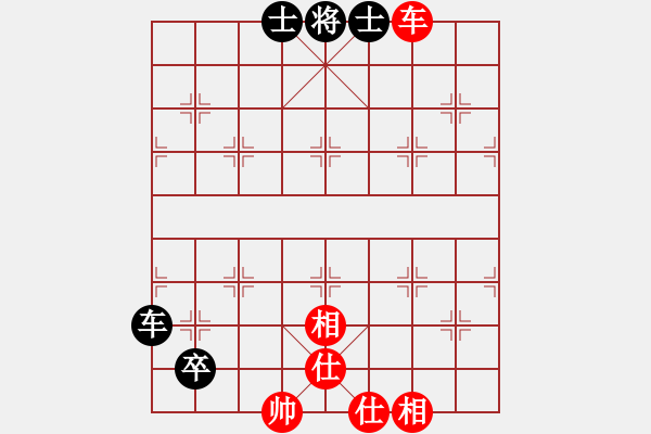 象棋棋譜圖片：jzrl(9星)-和-小蟲(chóng)十核(9星) 不要狹隘?。。?！ - 步數(shù)：180 