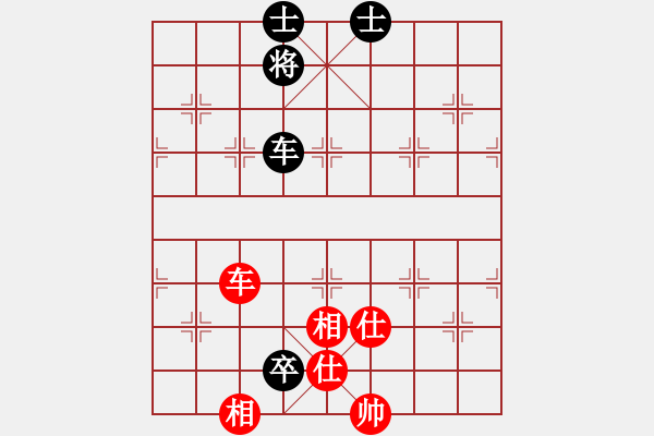 象棋棋譜圖片：jzrl(9星)-和-小蟲(chóng)十核(9星) 不要狹隘?。。?！ - 步數(shù)：210 