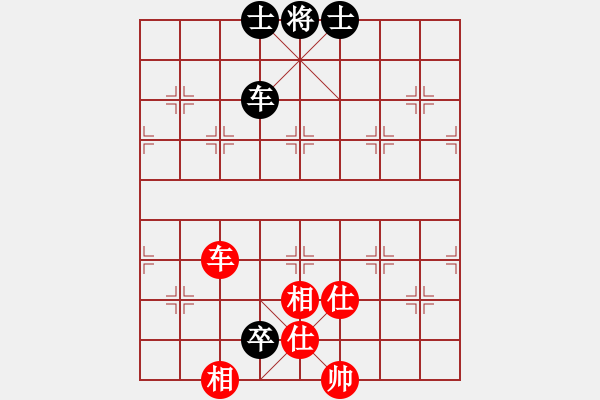 象棋棋譜圖片：jzrl(9星)-和-小蟲(chóng)十核(9星) 不要狹隘?。。?！ - 步數(shù)：220 