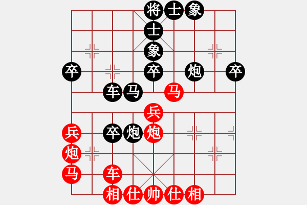 象棋棋譜圖片：jzrl(9星)-和-小蟲(chóng)十核(9星) 不要狹隘！?。?！ - 步數(shù)：50 