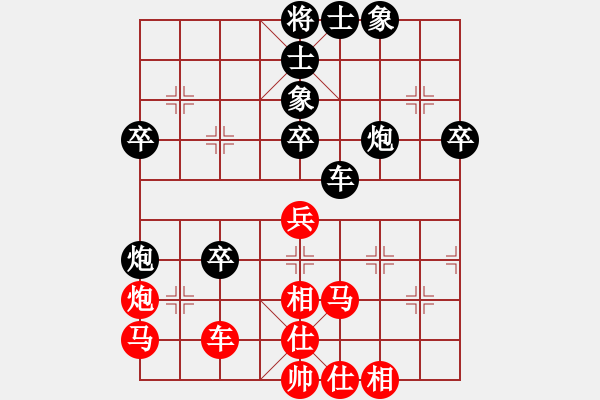 象棋棋譜圖片：jzrl(9星)-和-小蟲(chóng)十核(9星) 不要狹隘?。。?！ - 步數(shù)：60 