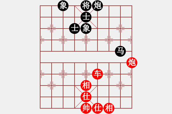 象棋棋譜圖片：廈門(mén)三刀(6段)-勝-羅正洪(5段) - 步數(shù)：120 