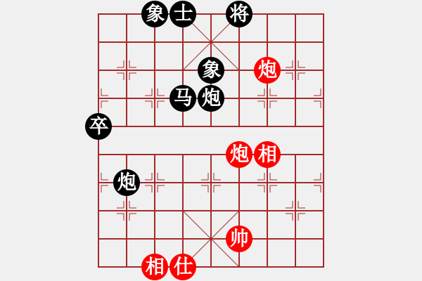 象棋棋譜圖片：重慶火鍋六(2段)-負(fù)-弈海大圣(4段) - 步數(shù)：100 