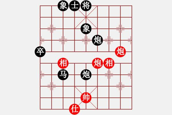 象棋棋譜圖片：重慶火鍋六(2段)-負(fù)-弈海大圣(4段) - 步數(shù)：110 