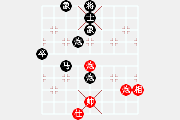 象棋棋譜圖片：重慶火鍋六(2段)-負(fù)-弈海大圣(4段) - 步數(shù)：120 