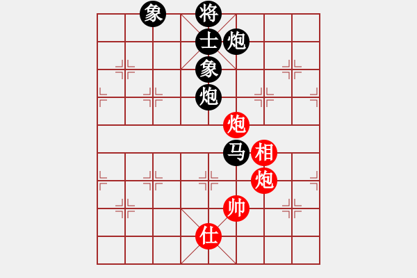 象棋棋譜圖片：重慶火鍋六(2段)-負(fù)-弈海大圣(4段) - 步數(shù)：140 