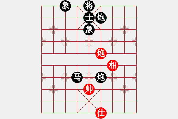 象棋棋譜圖片：重慶火鍋六(2段)-負(fù)-弈海大圣(4段) - 步數(shù)：146 